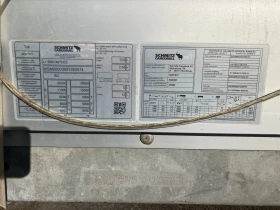 Полуремарке Schmitz SCB S3T ADR XL 3бр/НАЕМ, снимка 13