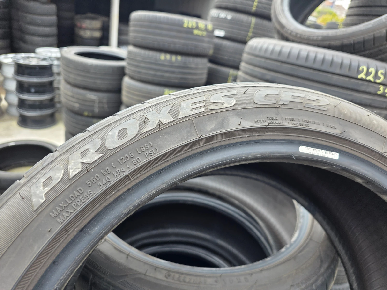  205/45R17 | Mobile.bg   7