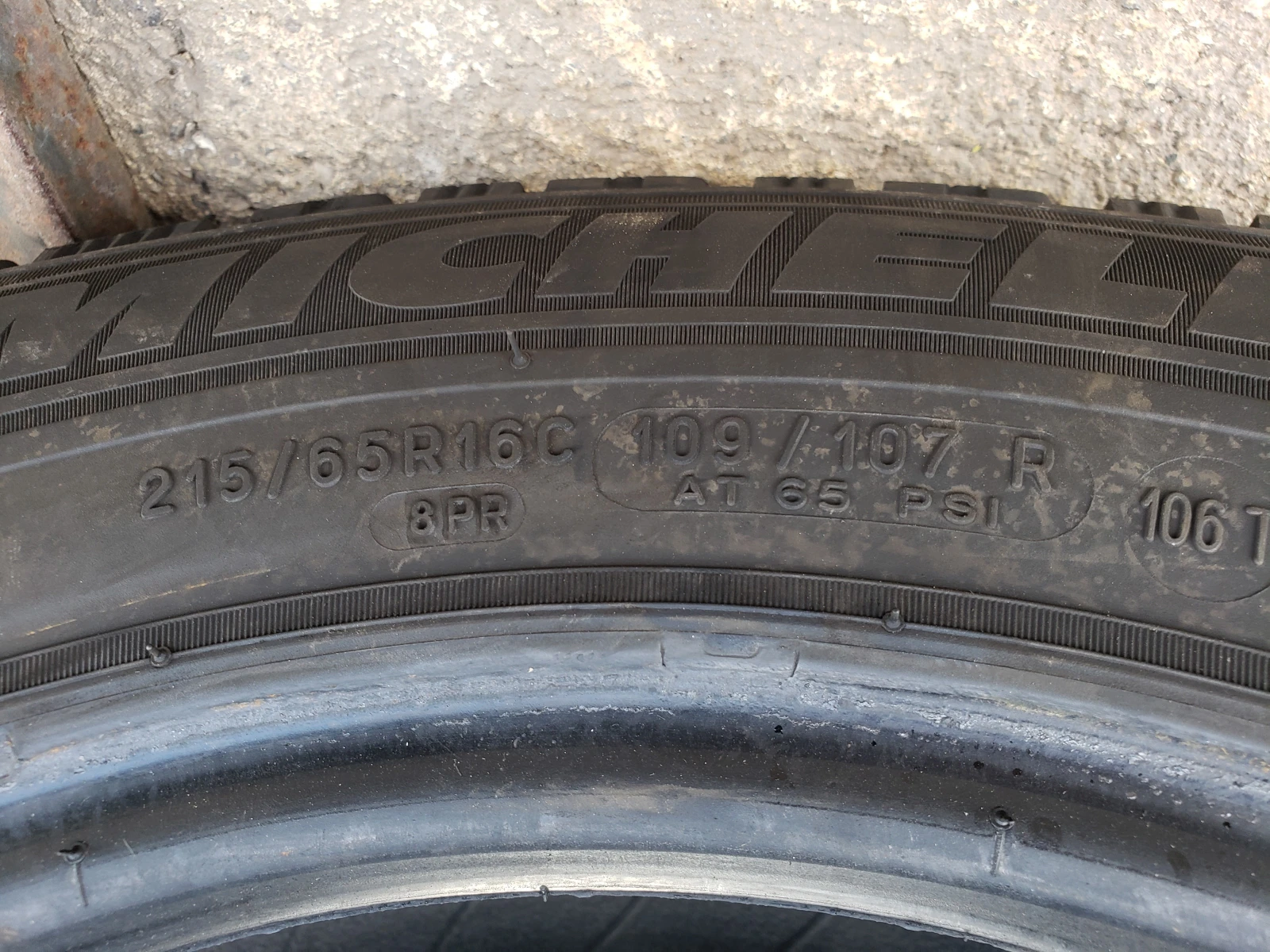  215/65R16 | Mobile.bg   4