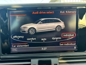 Audi A6 2.0 ULTRA, снимка 15