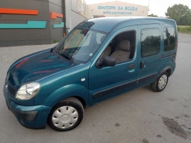 Renault Kangoo 1.5 DCI климатик, снимка 8