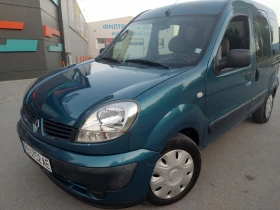 Renault Kangoo 1.5 DCI климатик, снимка 4