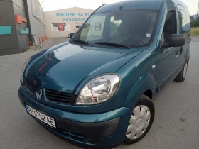 Renault Kangoo 1.5 DCI климатик, снимка 1