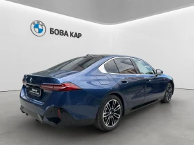 BMW 520 d xDrive, снимка 5