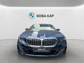 BMW 520 d xDrive, снимка 2