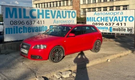 Audi A3 2.0TDI BKD, снимка 1