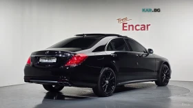 Mercedes-Benz S 63 AMG 4MATIC* BURMESTER* ПОДГРЕВ* ОБДУХВАНЕ* ПАНО* 360* , снимка 2