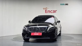 Mercedes-Benz S 63 AMG 4MATIC* BURMESTER* ПОДГРЕВ* ОБДУХВАНЕ* ПАНО* 360* , снимка 3