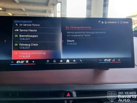 BMW iX M70 xDrive, снимка 8