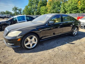 Mercedes-Benz S 550 5.5l, снимка 1