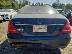 Mercedes-Benz S 550 5.5l, снимка 6