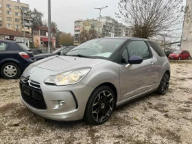 Citroen DS3 1.6i TURBO Facelift Еuro 5+ , снимка 7