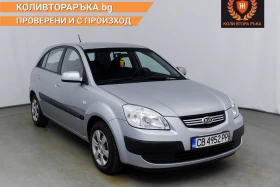 Kia Rio 1.6   | Mobile.bg    2