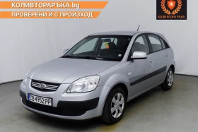 Kia Rio 1.6 Автоматик Верига, снимка 1