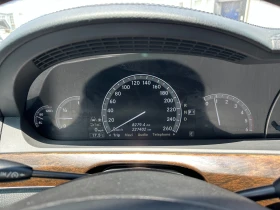 Mercedes-Benz S 350 3.0d 258 к.с./Bluetec - 23999 лв. - 30270603 14