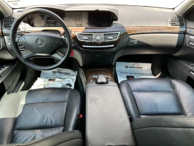 Mercedes-Benz S 350 3.0d 258 к.с./Bluetec - 23999 лв. - 30270603 11