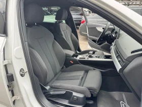 Audi A4 3.0TDI#4x4#MATRIX#DISTR#HEADUP#CAMERA#KEYLESS - 29999 лв. - 40657407 12