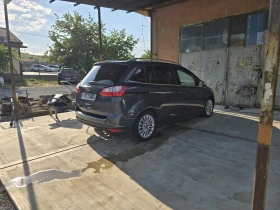 Ford Grand C-Max 1.6TDCI* KEYLESS GO* NAVI* COMFORT* START/STOP* 6+ | Mobile.bg    9