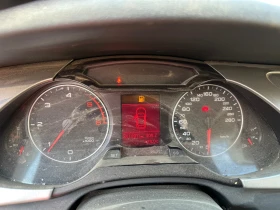 Audi A4 2.0 140kc - 5800 лв. - 24964070 7