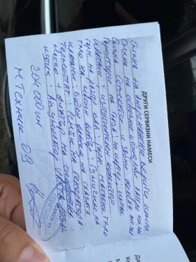 BMW 535   | Mobile.bg    14