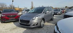 Peugeot 5008 1.6HDI NAVI/HEAD UP DISPLAY/DISTRONIC/PANORAMA