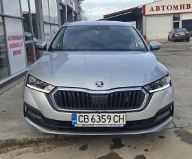 Skoda Octavia 1.5TSI 7DSG, снимка 2