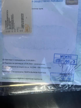 VW Passat 1.8 Т, снимка 9