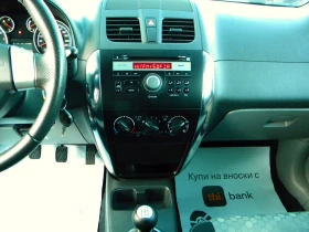 Suzuki SX4 76000km* 4x4* 1.6-KATO НОВО* EURO5B - 10990 лв. / 5619.10 € - 31097258 15