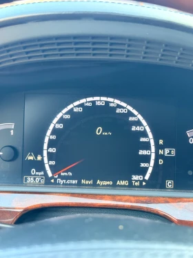 Mercedes-Benz S 350 - 8999 € / 17600.51 лв. - 52812574 6