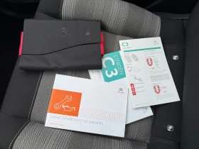 Citroen C3 1.2i/Shine/110ps/Camera/Euro6 - 7199 € / 14080.02 лв. - 82247621 16