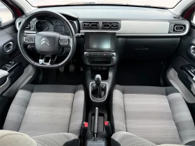 Citroen C3 1.2i/Shine/110ps/Camera/Euro6 - 7199 € / 14080.02 лв. - 82247621 9