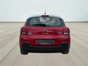 Citroen C3 1.2i/Shine/110ps/Camera/Euro6 - 7199 € / 14080.02 лв. - 82247621 3