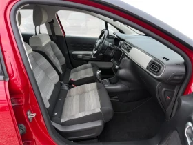Citroen C3 1.2i/Shine/110ps/Camera/Euro6 - 7199 € / 14080.02 лв. - 82247621 11