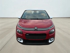 Citroen C3 1.2i/Shine/110ps/Camera/Euro6 - 7199 € / 14080.02 лв. - 82247621 6