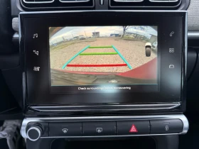 Citroen C3 1.2i/Shine/110ps/Camera/Euro6 - 7199 € / 14080.02 лв. - 82247621 14