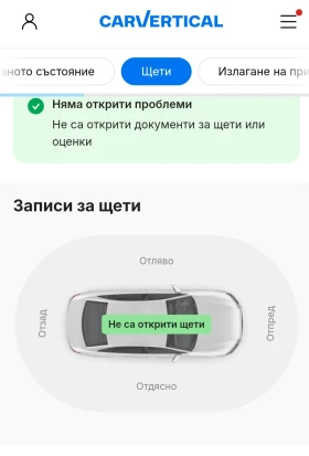 Tesla Model Y Performance 17000km В Гаранция - 36000 € / 70409.88 лв. - 25109011 10