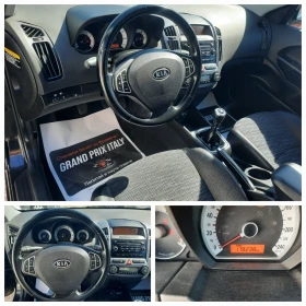 Kia Ceed 2.0i  КАТО НОВ | Auto.bg — изображение 11