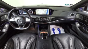 Mercedes-Benz S 63 AMG 4MATIC* BURMESTER* �������* ���������* ����* 360*  | Mobile.bg � ����� ������ 6