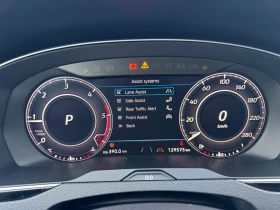 VW Arteon | Mobile.bg � ����� ������ 5