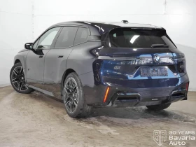 BMW iX M70 xDrive | Mobile.bg � ����� ������ 2