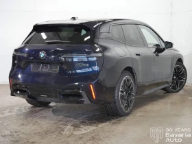 BMW iX M70 xDrive | Mobile.bg � ����� ������ 3