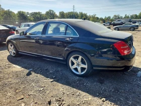 Mercedes-Benz S 550 5.5l | Mobile.bg � ����� ������ 2