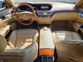Mercedes-Benz S 550 5.5l | Mobile.bg � ����� ������ 8