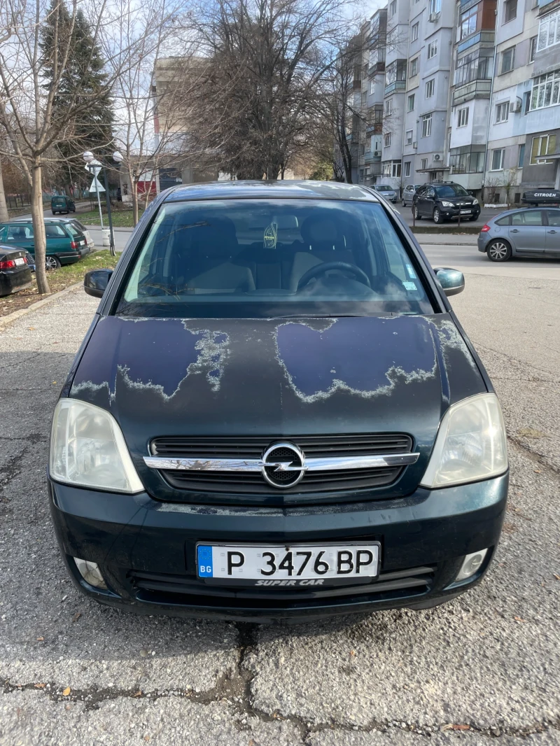 Opel Meriva, снимка 17 - Автомобили и джипове - 48319235