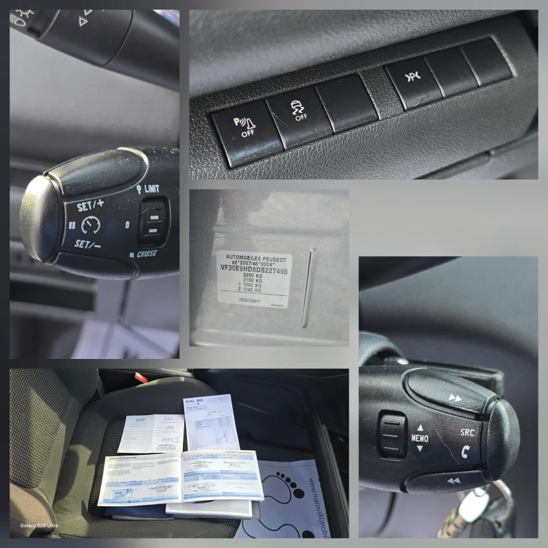 Peugeot 5008 1.6HDI NAVI/HEAD UP DISPLAY/DISTRONIC/PANORAMA, снимка 10 - Автомобили и джипове - 52628133