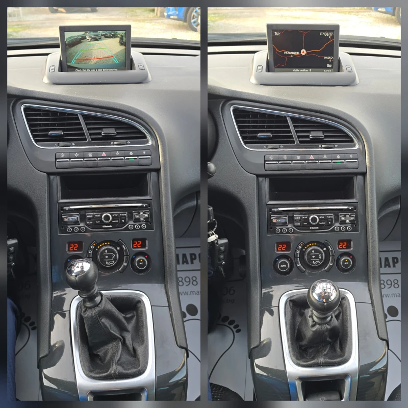Peugeot 5008 1.6HDI NAVI/HEAD UP DISPLAY/DISTRONIC/PANORAMA, снимка 9 - Автомобили и джипове - 52628133
