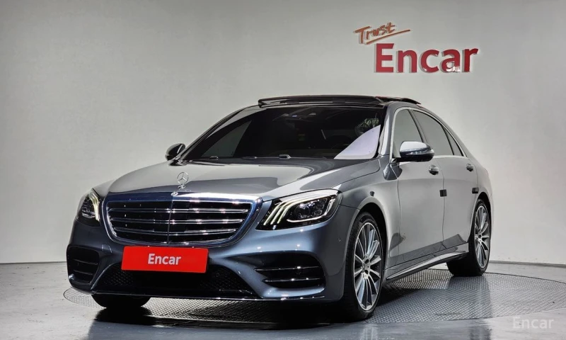 Mercedes-Benz S 450