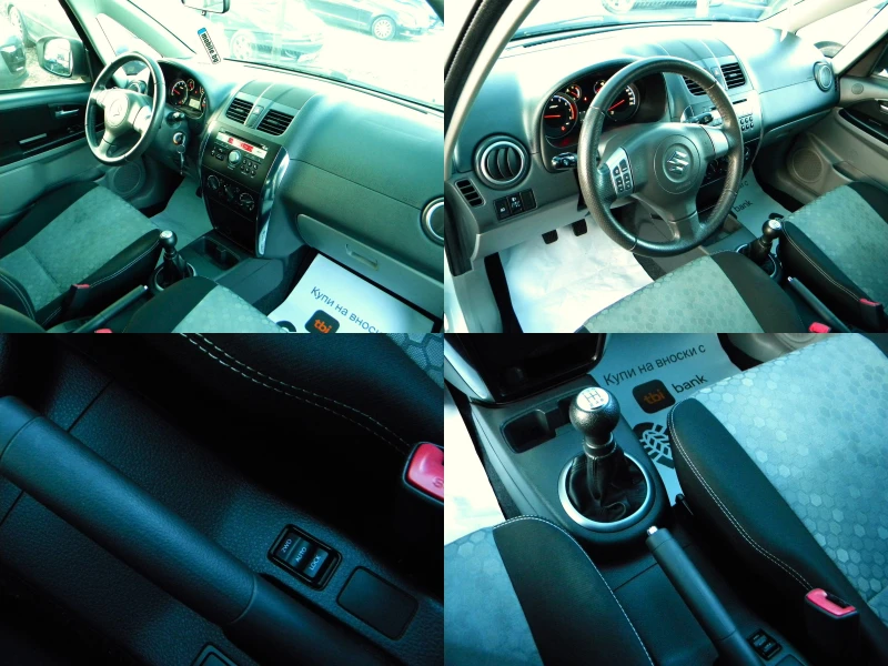 Suzuki SX4 76000km* 4x4* 1.6-KATO НОВО* EURO5B, снимка 16 - Автомобили и джипове - 52926908