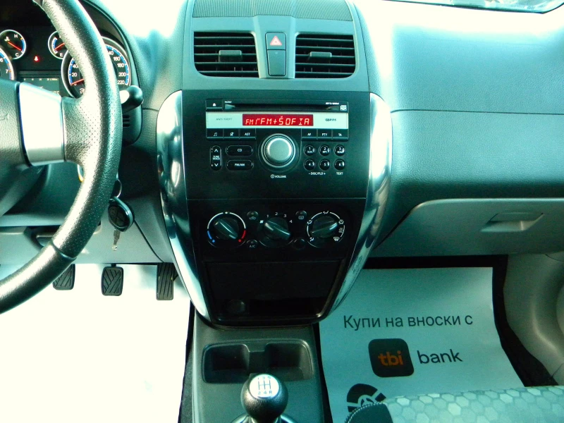 Suzuki SX4 76000km* 4x4* 1.6-KATO НОВО* EURO5B, снимка 15 - Автомобили и джипове - 52926908