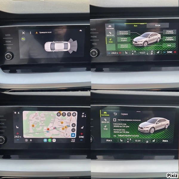 Skoda Octavia 1.5TSI 7DSG, снимка 14 - Автомобили и джипове - 52735027